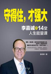 早安，老公大人