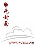 无限掠夺，超级电影工厂